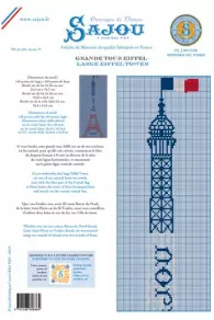 Recto de la grille de point de croix Sajou Grande Tour Eiffel bleu blanc rouge