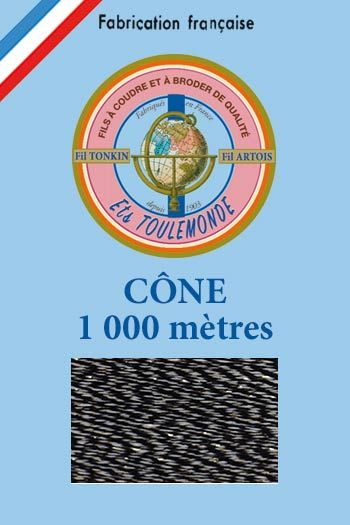 Sajou Tonkin glänzendes Stickgarn Schwarz meliert auf Kone mit 1000 m Lauflänge