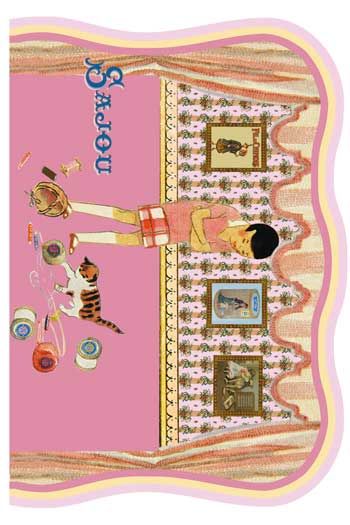 Sajou Vintage Nadelmappe Mädchen und seine Katze mit 40 Stick- und Nähnadeln Sajou Vintage Nadelmappe Mädchen und seine Katze mit 40 Stick- und Nähnadeln