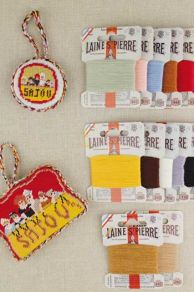 Pack de Laine St-Pierre pour réaliser les deux puffies Enfants théâtre