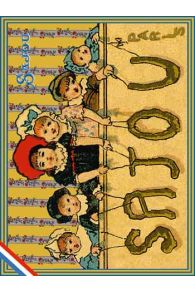 Collector postcard – Sajou haberdashery theme – Children's Theater
