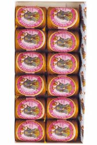 Fil dentelle aux fuseaux ocre foncé cocons Calais Fil Au Chinois en boîte de 12 sur le site Maison Sajou