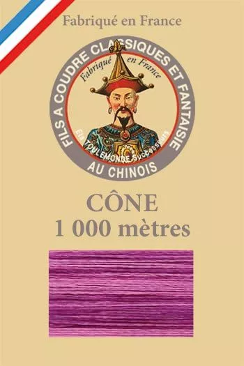 Cône 1 000 m Fil Multicolore n° 135 - Framboise Cône 1 000 m Fil Multicolore n° 135 - Framboise