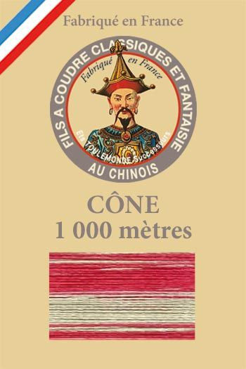 Cône 1 000 m Fil Multicolore n° 203 - Rouge/Gris Cône 1 000 m Fil Multicolore n° 203 - Rouge/Gris
