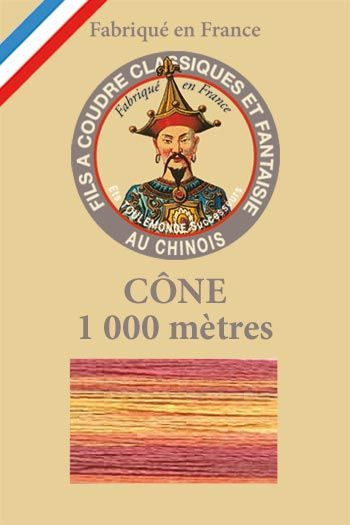 Cône 1 000 m Fil Multicolore n° 109 - Rouge/Or Cône 1 000 m Fil Multicolore n° 109 - Rouge/Or