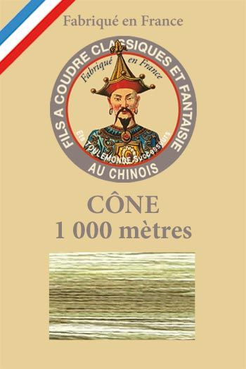 Cône 1 000 m Fil Multicolore n° 141 - Kaki Cône 1 000 m Fil Multicolore n° 141 - Kaki