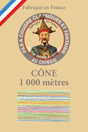 Variegated thread 1000m Cone n°138 - Pastel/Multicolor Variegated thread 1000m Cone n°138 - Pastel/Multicolor
