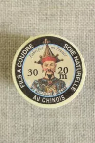 Etiquette du fil de soie perlée coloris miel Fil Au Chinois sur le site de la mercerie Sajou