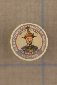 Das Label des Rayongarns Fil Au Chinois Sajou				