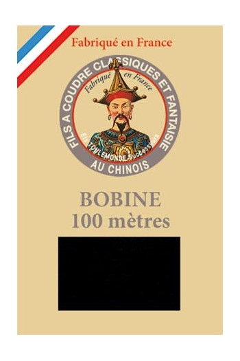 Rayongarn Fil Au Chinois 100m Spule - Nr. 7095 - Schwarz Rayongarn Fil Au Chinois 100m Spule - Nr. 7095 - Schwarz