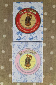 Deux boîtes Atelier Sajou Fil Au Chinois