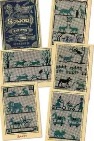 Six Sajou postcards Vintage cross stitch - Blue series n° 3