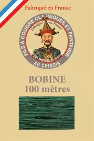 Fil polyester métallisé Fil Au Chinois boîte réassort six bobines Col. 270 Sapin